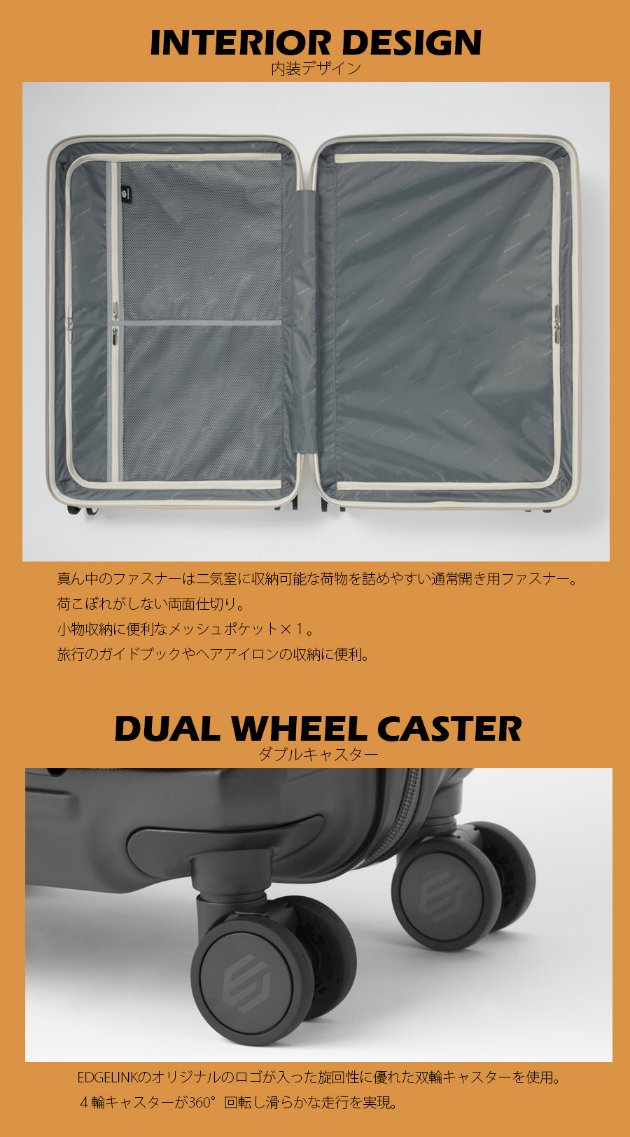 ace. スーツケース キャリーケース 正規品 7拍 10泊 エース エッジ