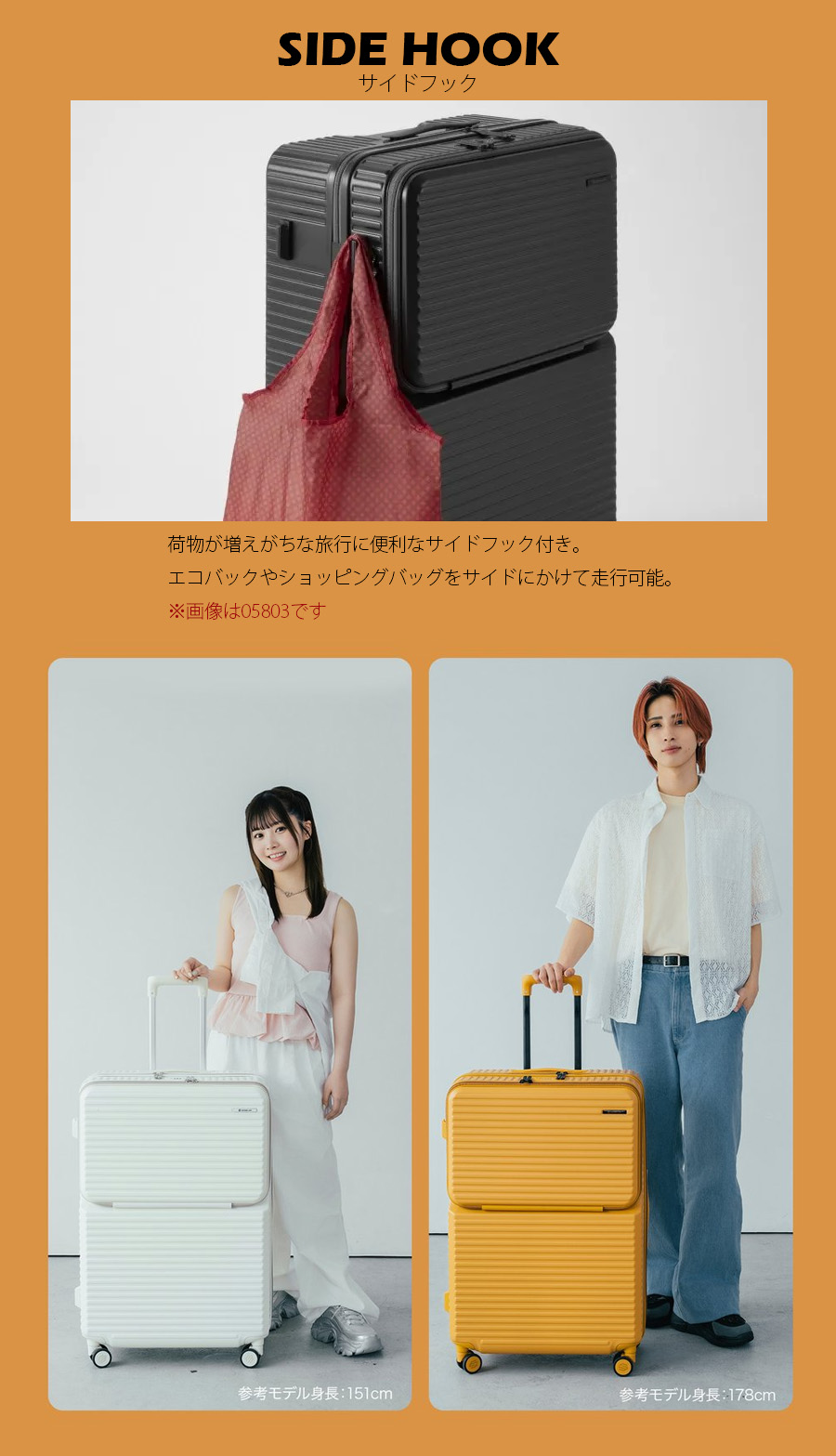 ace. スーツケース キャリーケース 正規品 7拍 10泊 エース エッジ