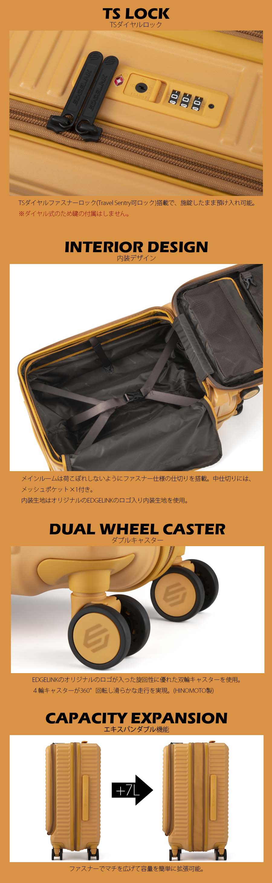 ace. GENE LABEL スーツケース キャリーケース 機内持ち込み 正規品