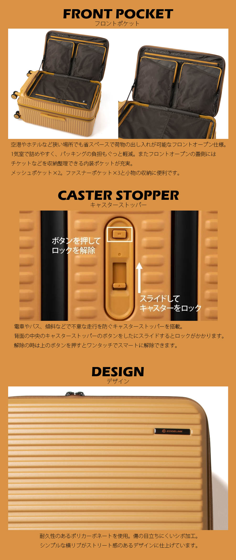 ace. GENE LABEL スーツケース キャリーケース 正規品 5泊 7泊 ACE