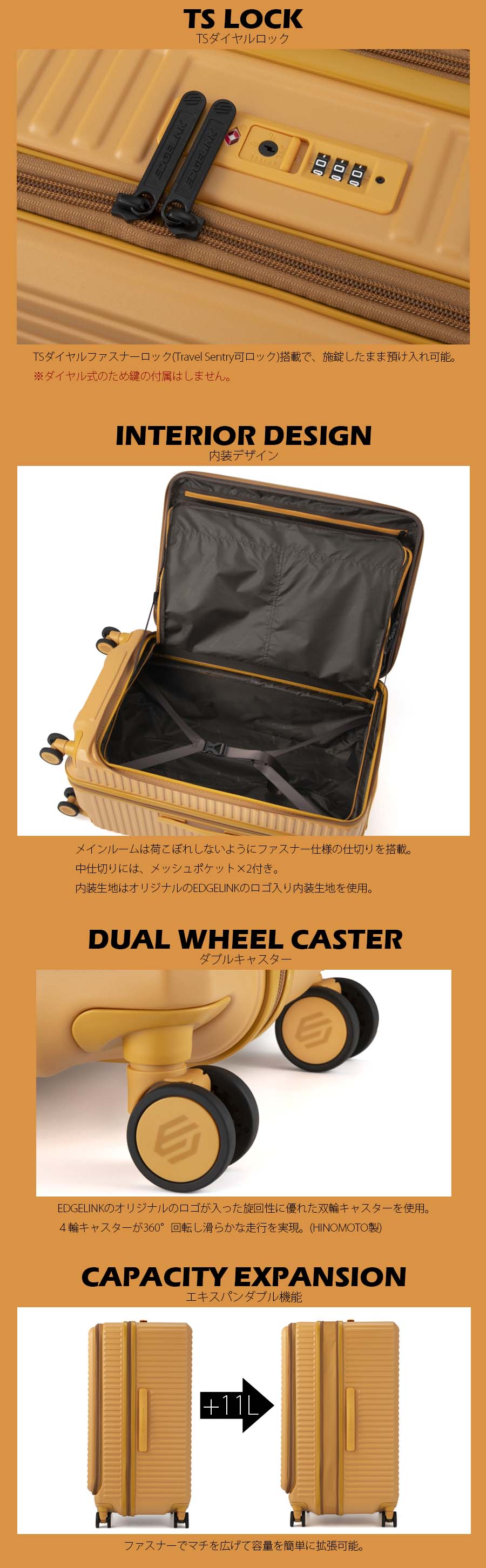 ace. GENE LABEL スーツケース キャリーケース 正規品 5泊 7泊 ACE