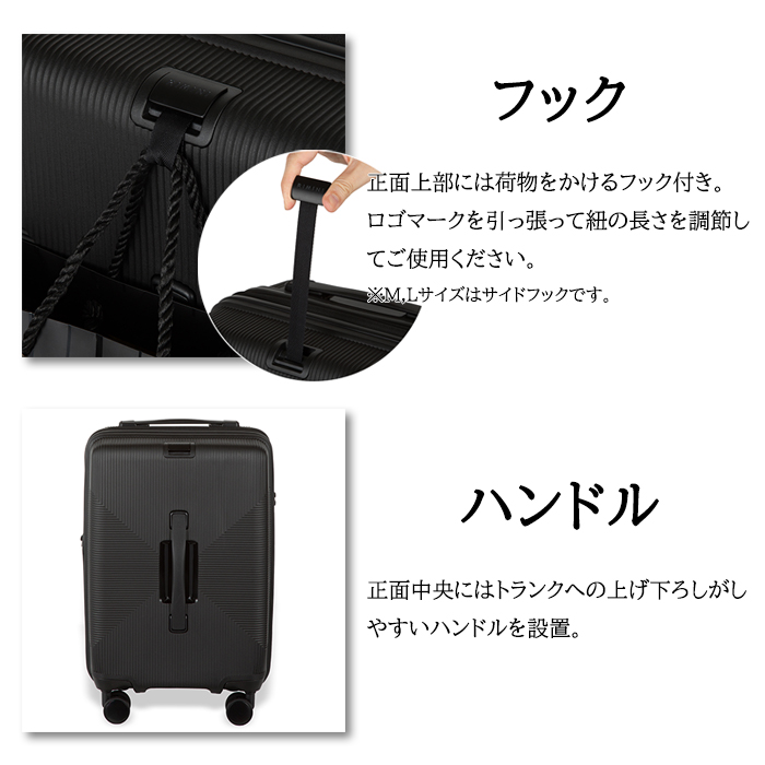 ace. 送料無料 正規品 スーツケース 機内持ち込み リミニ RIMINI