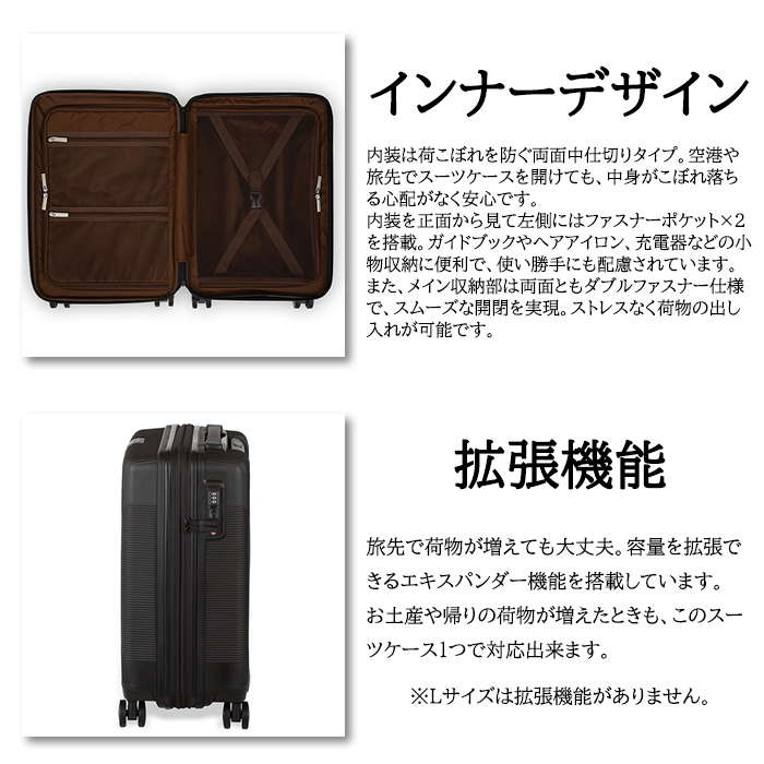 ace. 送料無料 正規品 スーツケース 機内持ち込み リミニ RIMINI