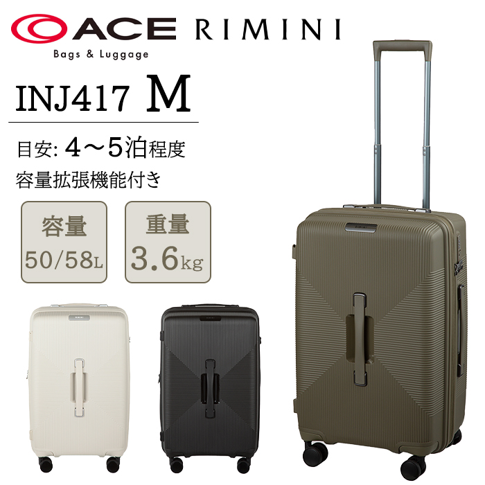  Ki X[cP[X ace. RIMINI INJ417 50-58L 05822 L[P[X g@\ GLXp_u Y fB[X y L[obO