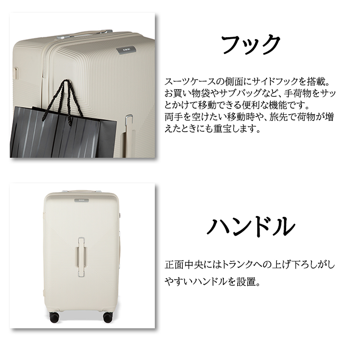 ace. スーツケース キャリーケース 正規品 リミニ INJ417 89L 05823