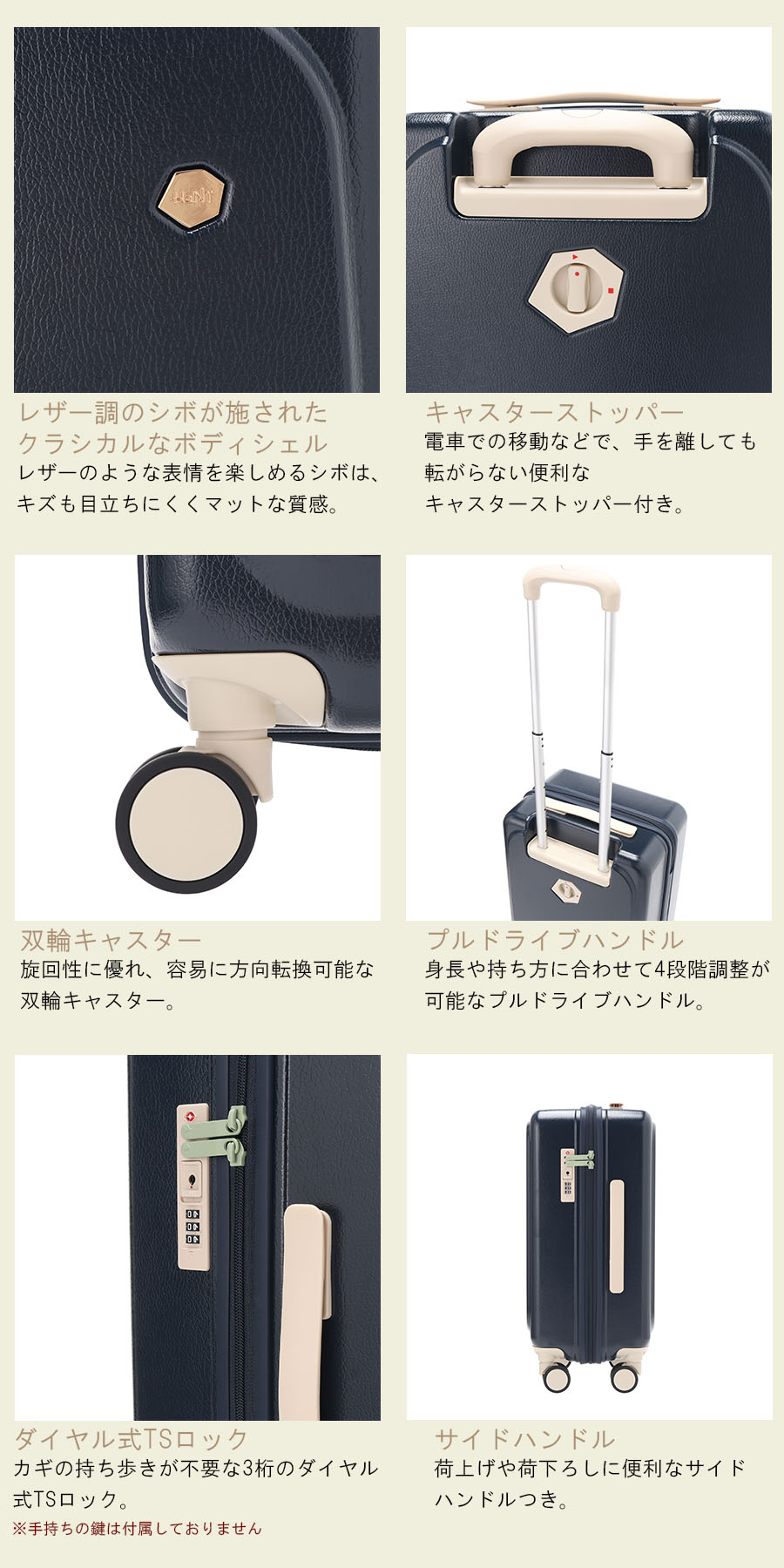 ace ハント ポルメロー 機内持込 Sサイズ キャリーケース HaNT スーツケース 機内持ち込み ハント ポルメロー Sサイズ