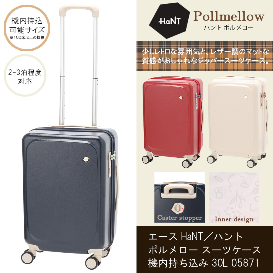  Ki X[cP[X @ G[X HaNT ng |[ t 30L 05871 Wbp[L[ Pollmellow