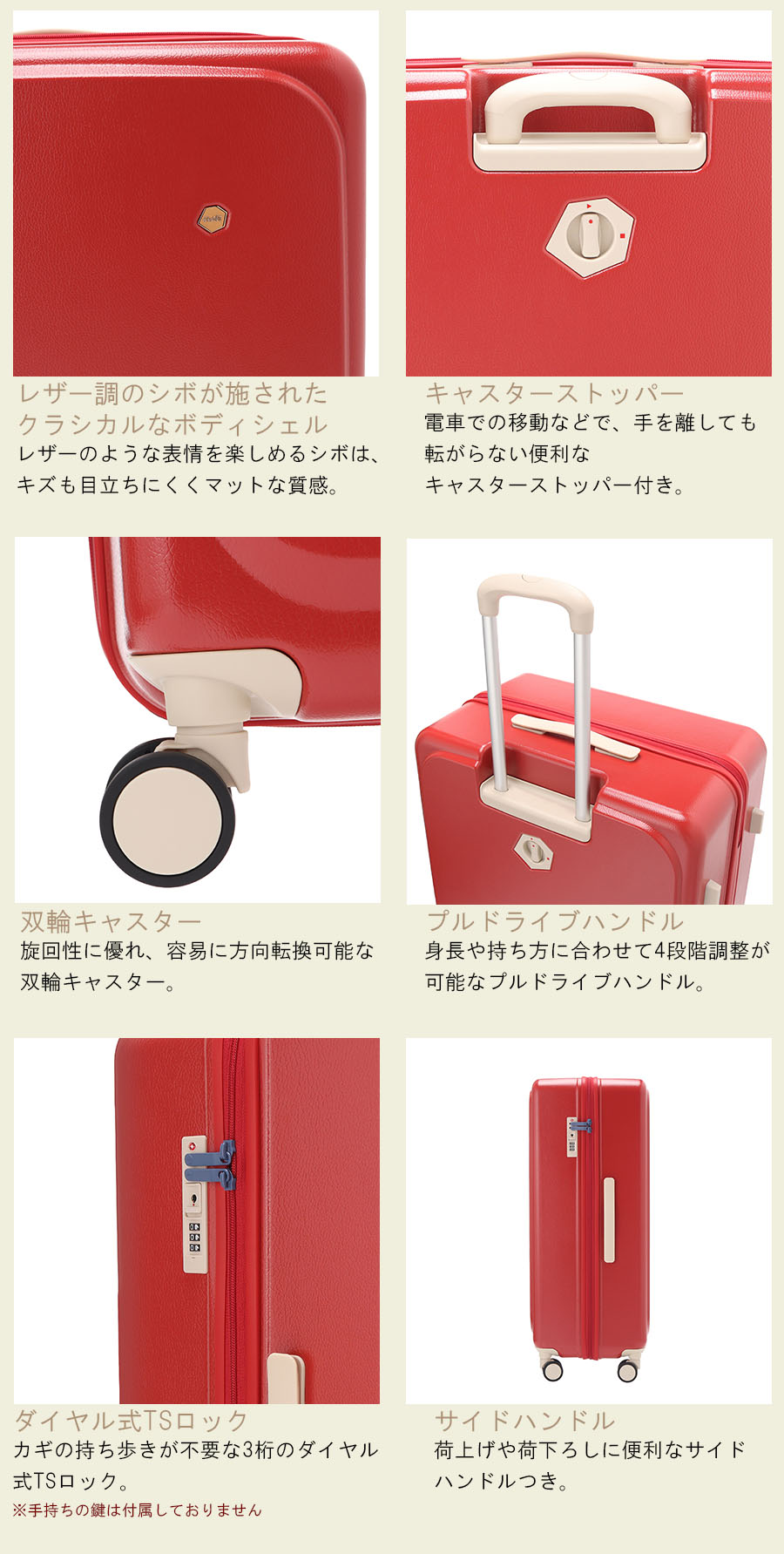 2回使用 美品 ACE ハント 72L スーツケース 付属品あり 大容量 HaNT ＼公式／スーツケース ハント KOKONT ココント キャスター