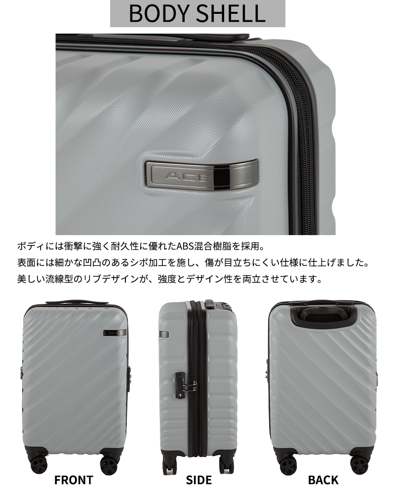 スーツケース キャリーケース 機内持ち込み 正...の詳細画像4