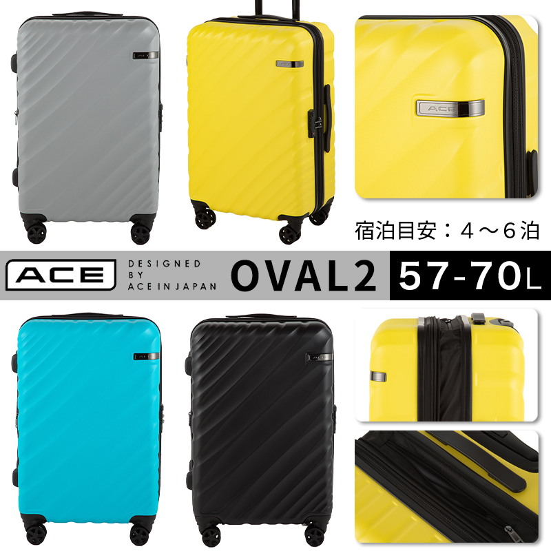  Ki X[cP[X ACE G[X I[o2 X[cP[X g@\ 57-70L 05912 Wbp[L[ OVAL2 GLXph ace.