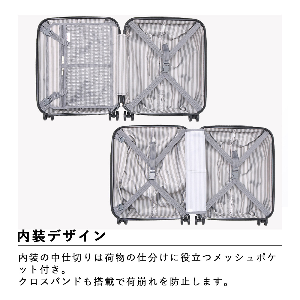 ace. スーツケース キャリーケース 機内持ち込み 正規品 エース ACE
