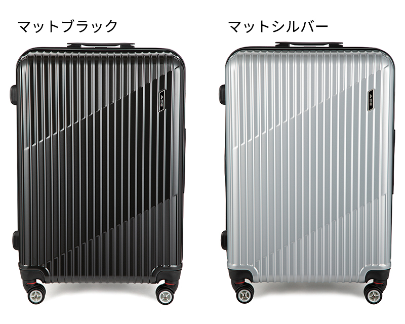 ace. スーツケース キャリーケース 正規品 エース ACE クレスタ 06318