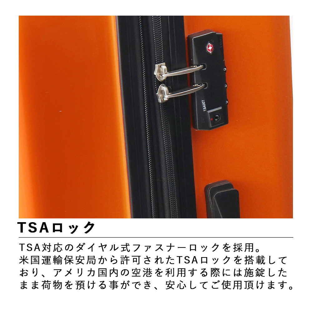 楽天市場】ACE エース（カラーオレンジ）（スーツケース