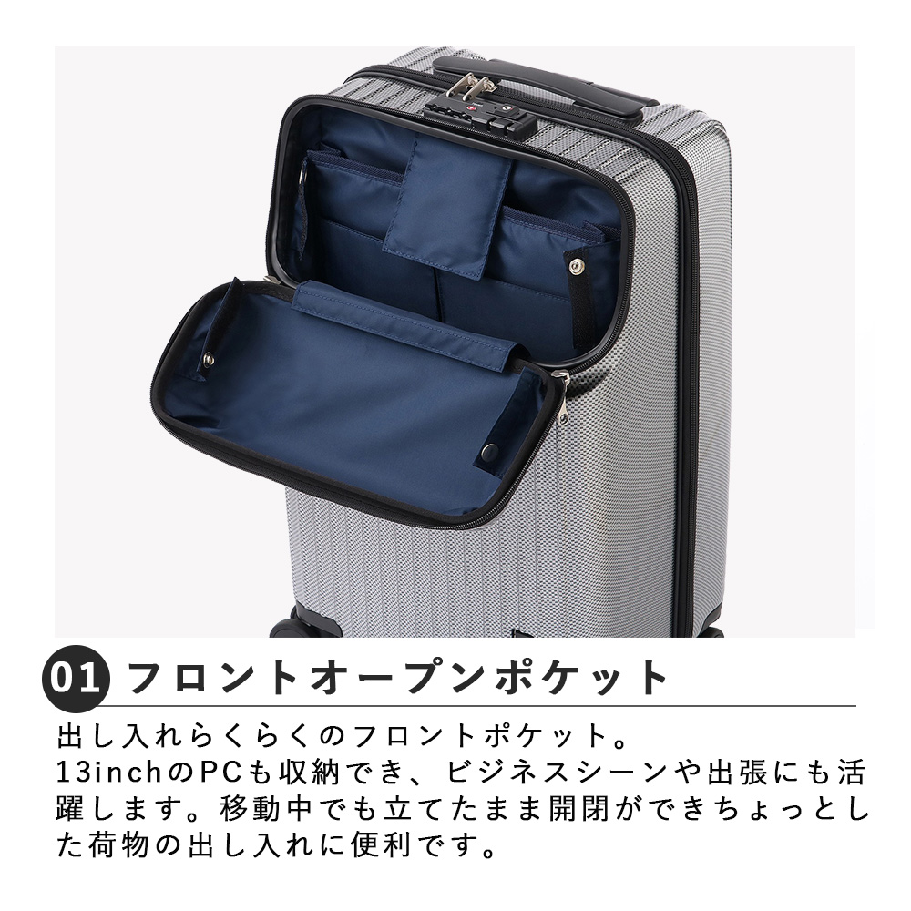 ace. 【送料無料】エース(ACE) タッシェ 06536 34L スーツケース