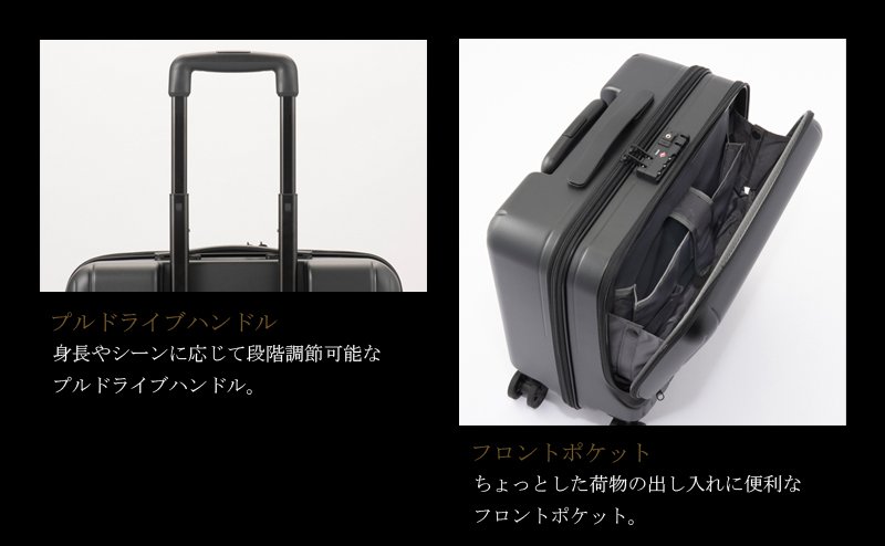【新商品】【機内持ち込み】エースジーン JETEXCEL ジェットエクセル 06853 26L スーツケース フロントオープン キャリーバッグ  ssサイズ 小型 キャリーケース