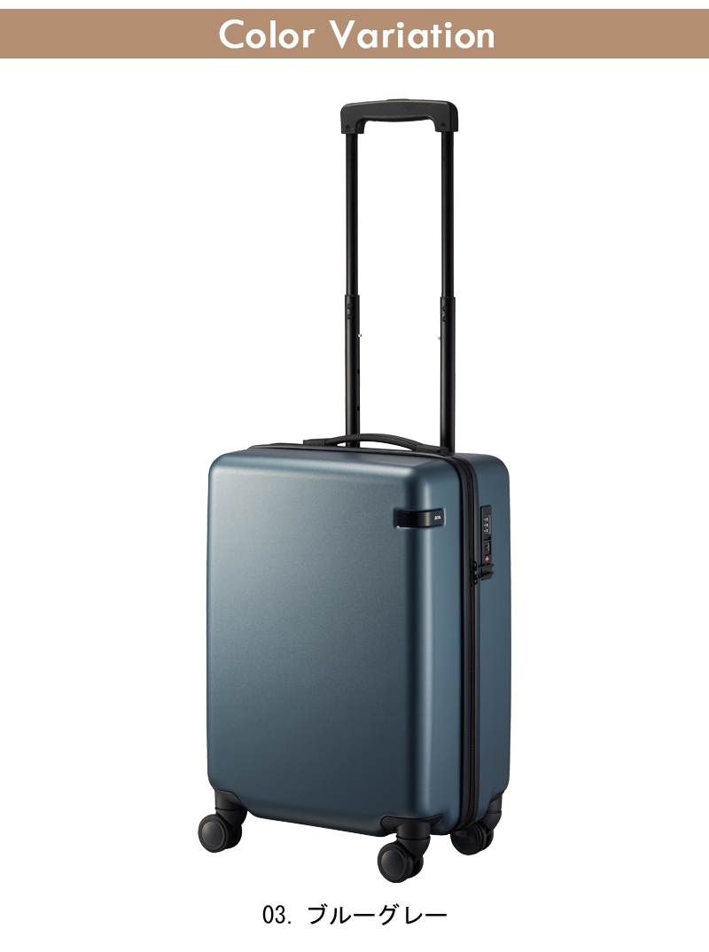 新品 送料無料 ACE(エース) キャリーケース 34L 06861 ホワイト 楽天市場】【エース公式】 スーツケース 機内持ち込み キャリー