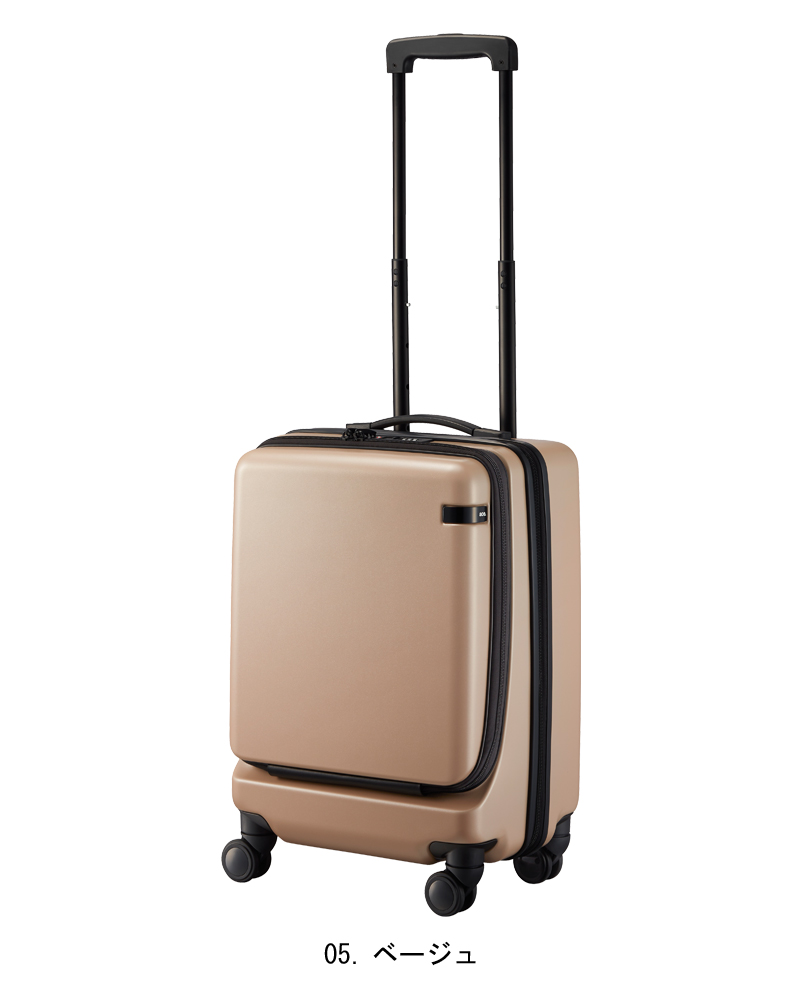 ace. 送料無料 正規品 スーツケース 機内持ち込み エース ACE ace