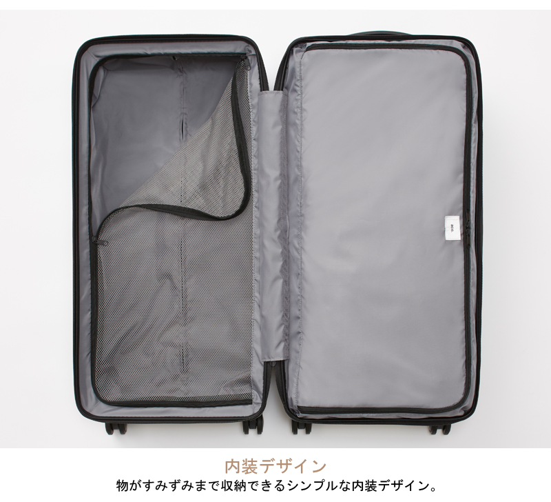 トランクケース ace. スーツケース キャリーケース 正規品 エース ACE ace.コーナー