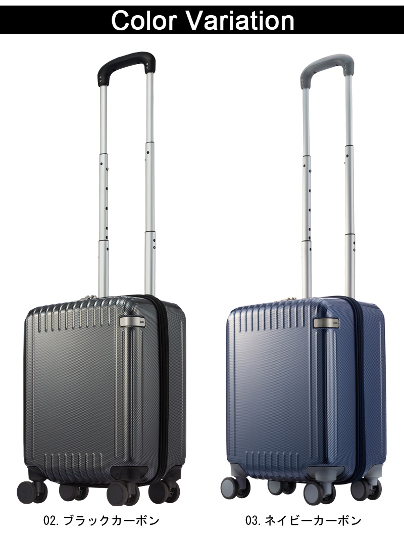 ace. 送料無料 正規品 スーツケース 機内持ち込み 新色追加