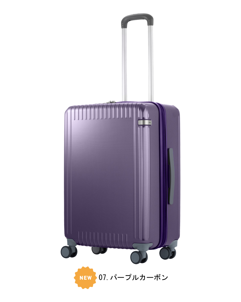 【送料無料】　Ace スーツケース 大型 lサイズ 8泊9日 83L 色パープル 送料無料】 Ace スーツケース 大型 lサイズ 8泊9日 83L 色パープル