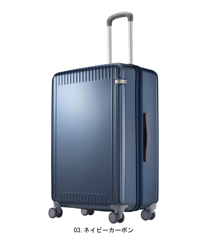 ace. 送料無料 正規品 スーツケース 新色追加 エース ACE パリセイド3