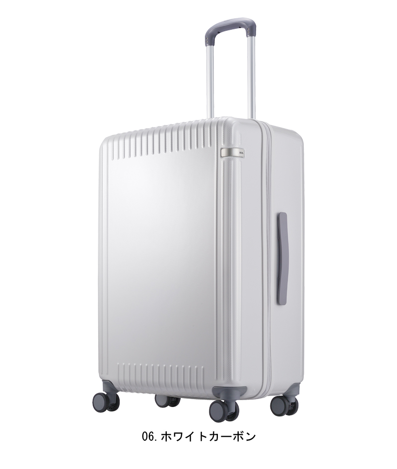 ace. 送料無料 正規品 スーツケース 新色追加 エース ACE パリセイド3