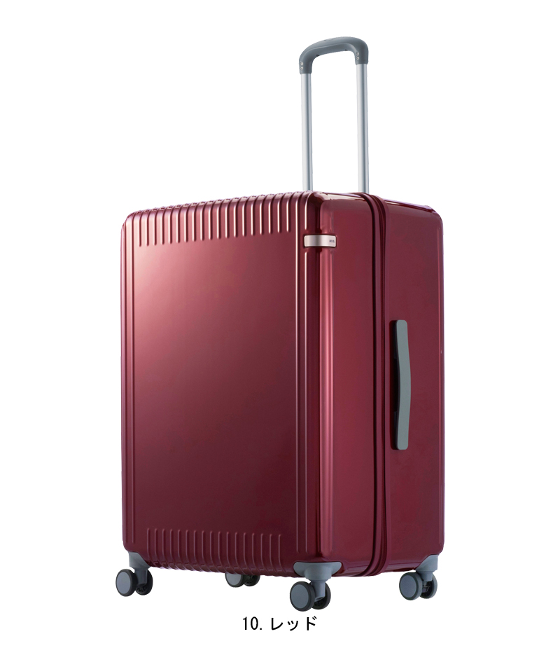 【値下げ】ace パリセイド3-Z 100L Ace スーツケース パリセイド3-Z ジッパータイプ エース ACE 2-3