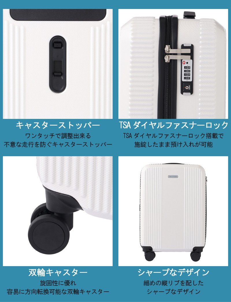 RIMOWA Salsa Air Carrara White 34L - バッグ