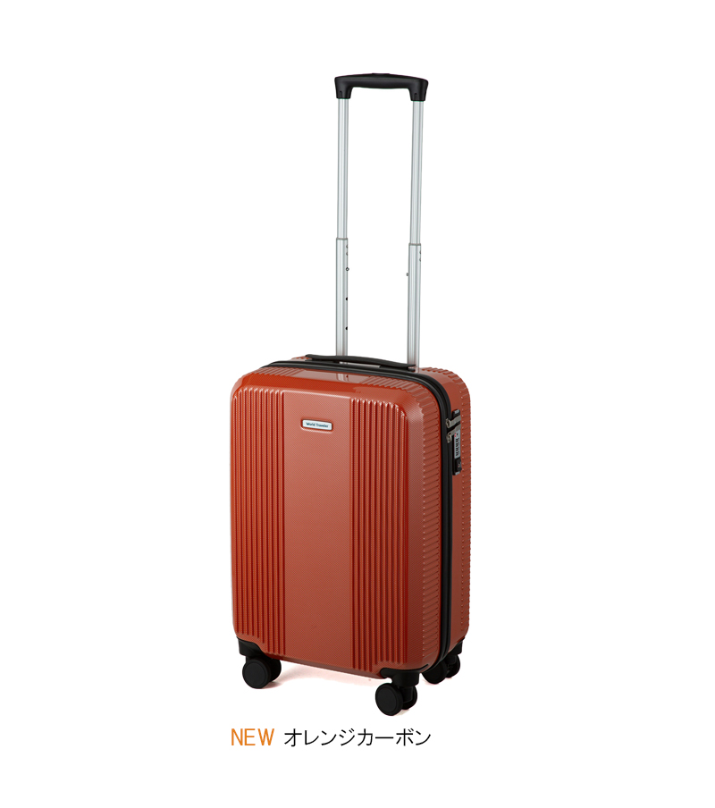 スーツケース キャリーケース 機内持ち込み 正規品 エース ACE