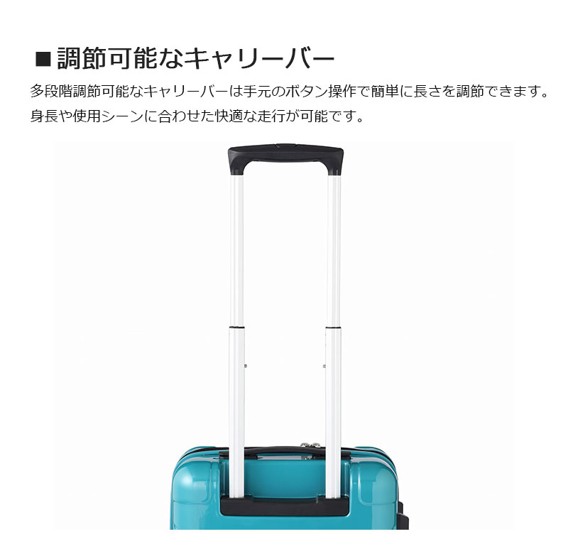 ace. 送料無料 正規品 スーツケース 機内持ち込み SALE エース ACE