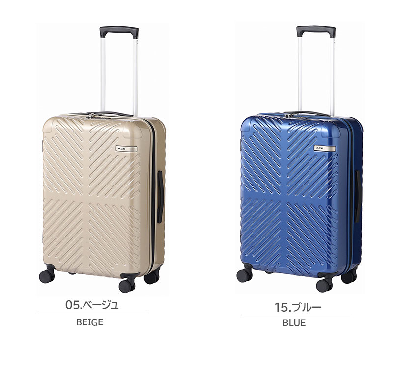 ace. 送料無料 正規品 スーツケース SALE エース ACE ラディアル 06972