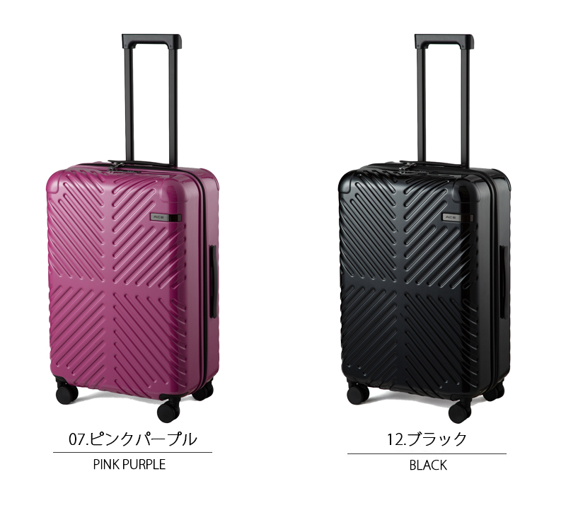 2回使用 美品 ACE ハント 72L スーツケース 付属品あり 大容量 エース デザインド バイ インジャパン スーツケース キャリーケース