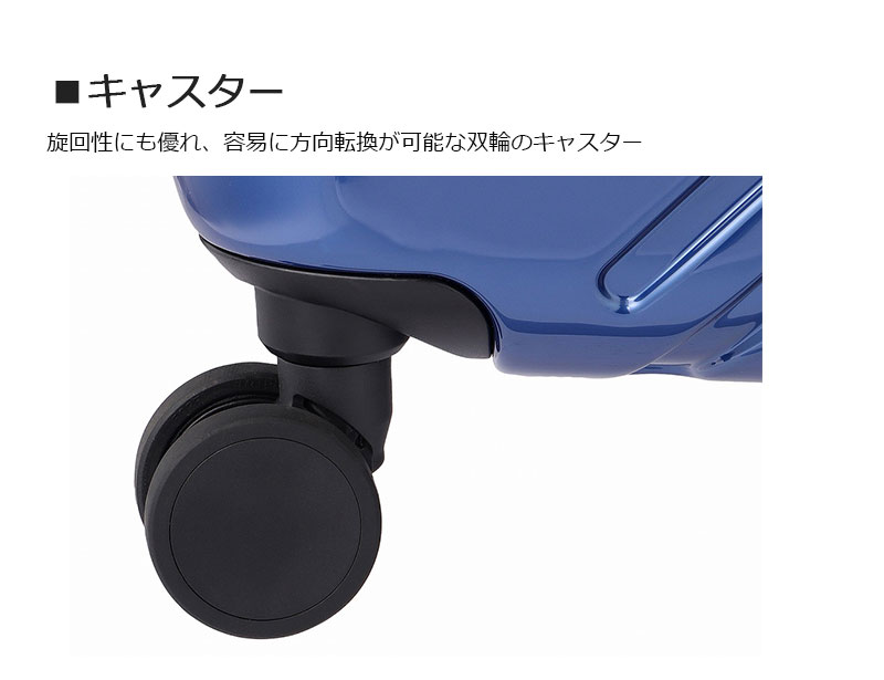 ACE スーツケース ブラック 83L/93L 7泊〜10泊サイズ ace. 【送料無料】エース(ACE) クレスタ 06318 83L-93L スーツ