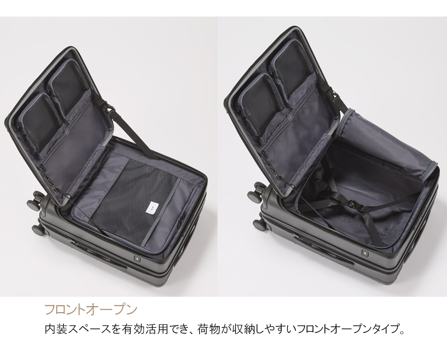 ace. GENE LABEL スーツケース キャリーケース 機内持ち込み 正規品