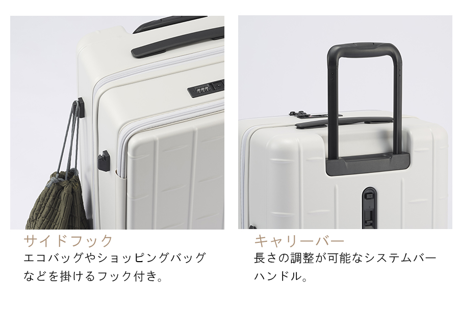 ace. GENE LABEL スーツケース キャリーケース 正規品 5泊 7泊 エース
