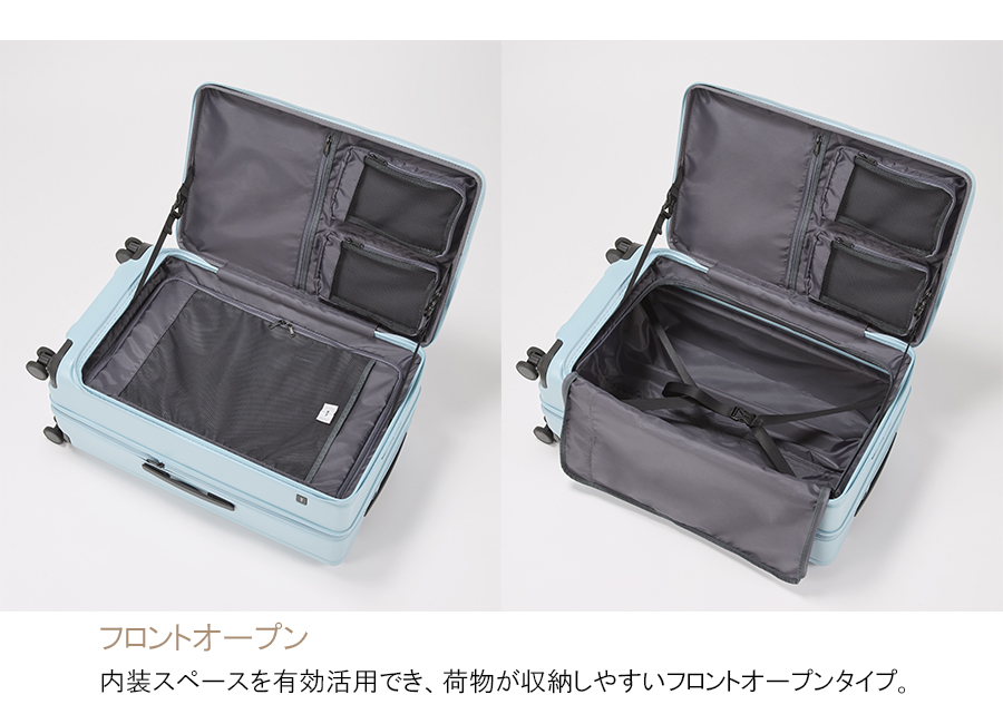 ace. GENE LABEL スーツケース キャリーケース 正規品 5泊 7泊 エース