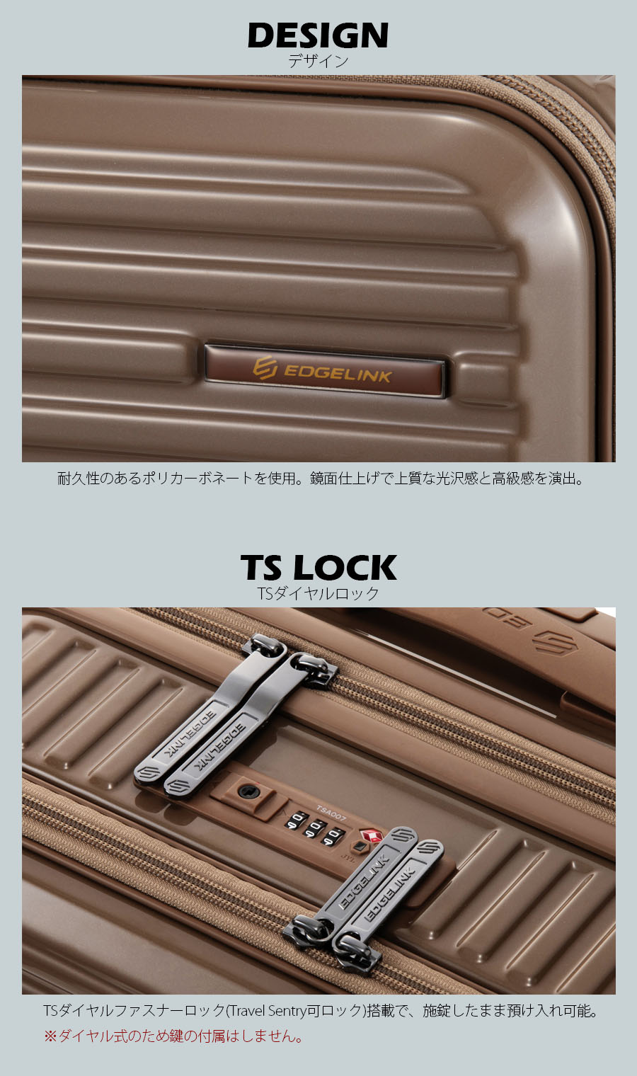 ace. GENE LABEL スーツケース キャリーケース 機内持ち込み 正規品