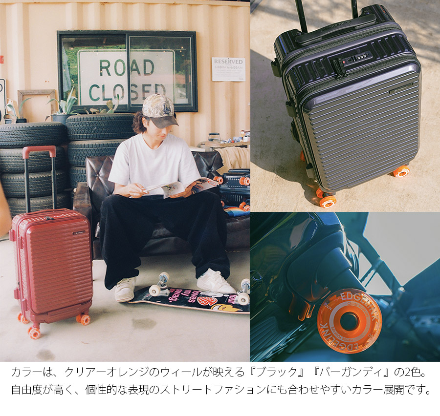 ace. GENE LABEL スーツケース キャリーケース 機内持ち込み 正規品