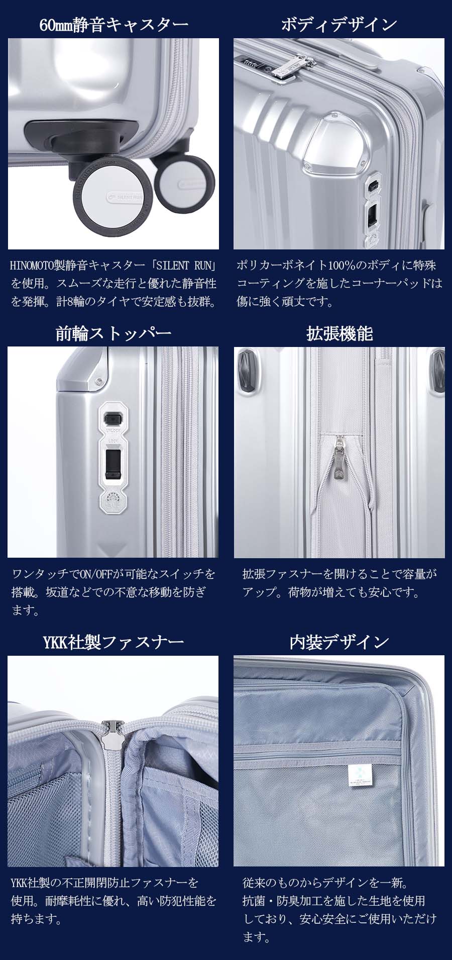 アジア・ラゲージ スーツケース キャリーケース 正規品 手荷物預け無料
