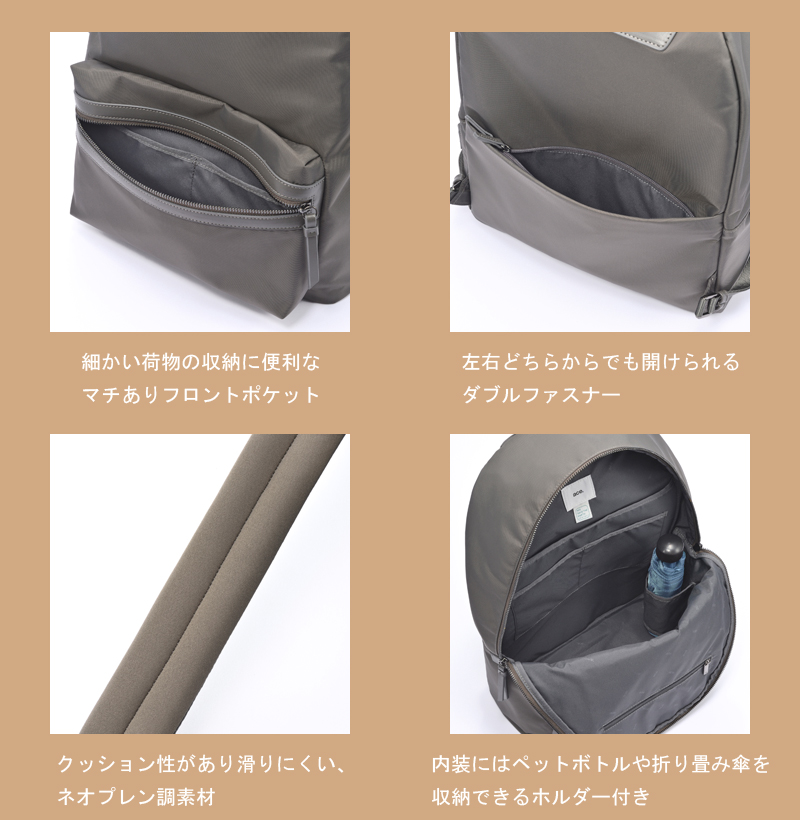 ace. GENE LABEL 送料無料 正規品 エースジーン サルティー ビジネス