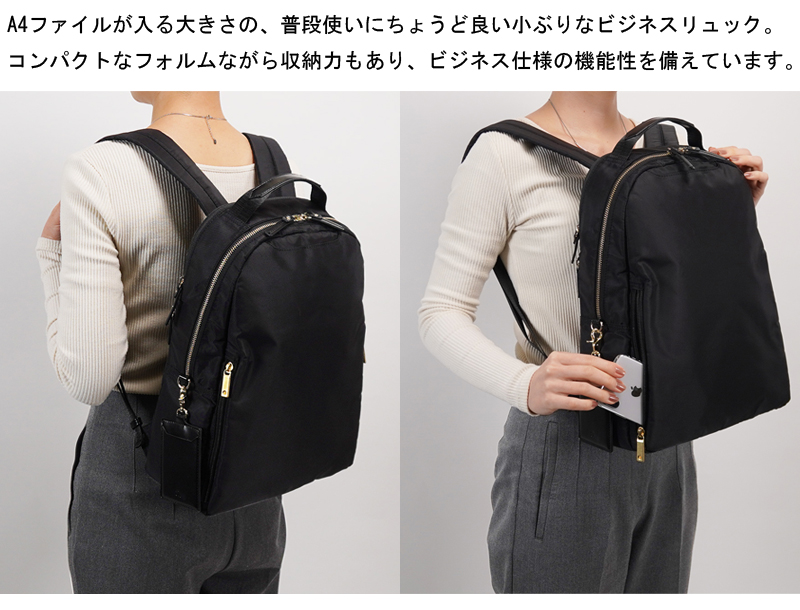ace. GENE LABEL 送料無料 正規品 エース ACE ace.スリファム ビジネス