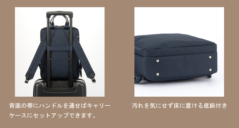 ace. 送料無料 正規品 エース ACE ace.スリファム ヘザー ビジネス