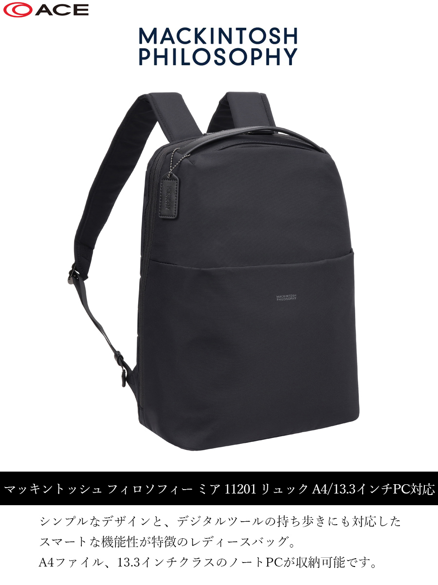 送料無料】ace.／エース マッキントッシュ フィロソフィー ミア