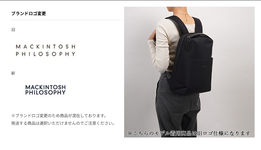 ace. GENE LABEL 送料無料 正規品 エース ACE マッキントッシュ