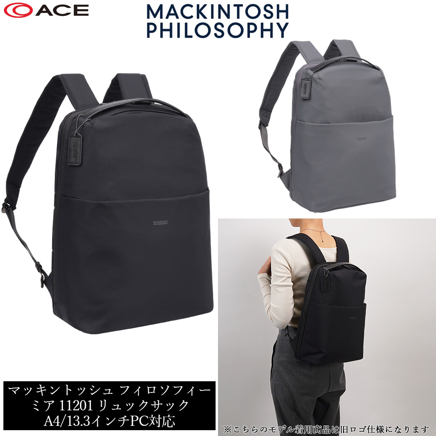 使用回数少なめ　マッキントッシュフィロソフィー ミア リュックサック ブラック 送料無料】ace.／エース マッキントッシュ フィロソフィー ミア