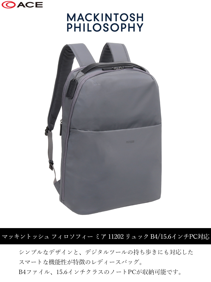 送料無料】ace.／エース マッキントッシュ フィロソフィー ミア
