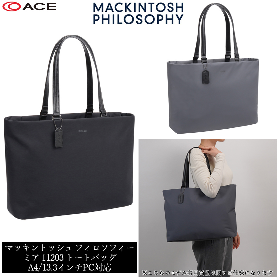 送料無料】ace.／エース マッキントッシュ フィロソフィー ミア トート 
