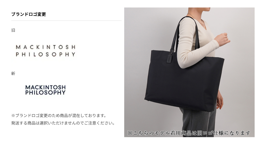 ace. GENE LABEL 【送料無料】ace.／エース マッキントッシュ