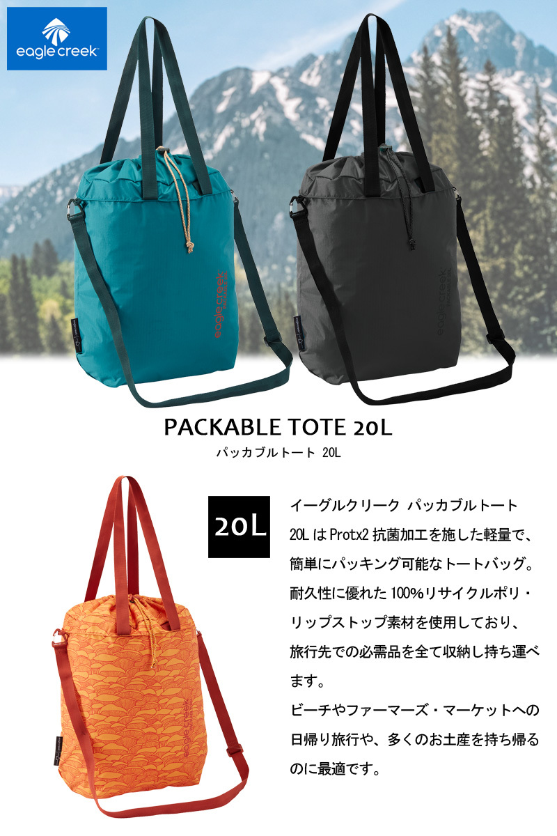 creek トートバッグ Amazon.co.jp: Creek Angler's Device Tote B ネイビー トート