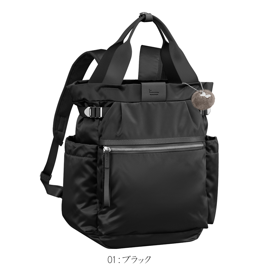 カナナプロジェクト ACE ワークリュック　海外旅行　スリ対策　ビジネス 黒 Kanana Project（カナナプロジェクト） 送料無料 正規品 ACE エース